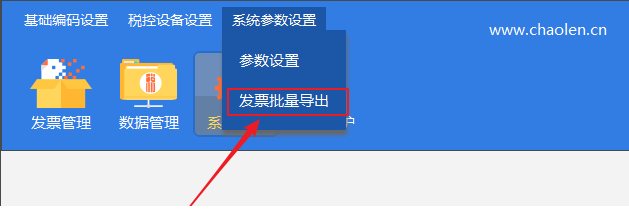 excel5