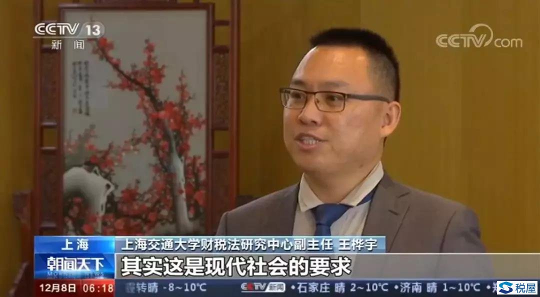 纳税信用等级降级后怎么办?-图片4